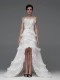 Abito da sposa corto con strascico Mod. Brigitta